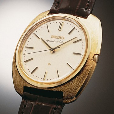 what is quartz watch - first quartz watch seiko astron