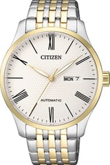 Citizen automatic NH8354-58A review